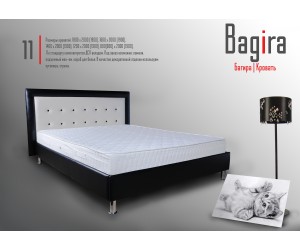 Кровать "Багира"