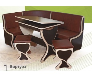 Кухонный уголок "Виртуоз"