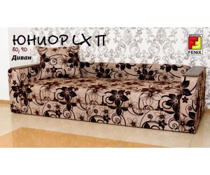 Диван "Юниор-П"