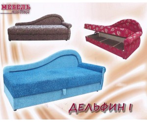 Тахта "Дельфин-1"