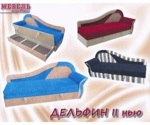 Тахта "Дельфин-2 Нью"