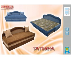 Тахта "Татьяна"