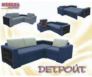 Угловой диван "Детройт"