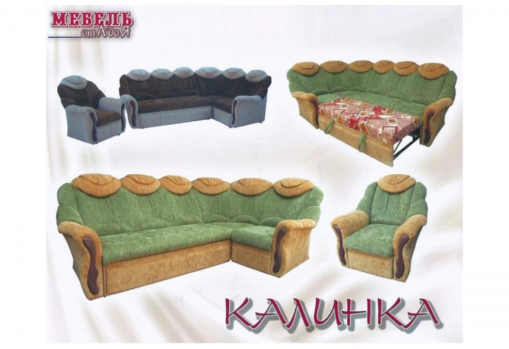 Угловой диван + кресло "Калинка" в Луганске, ЛНР