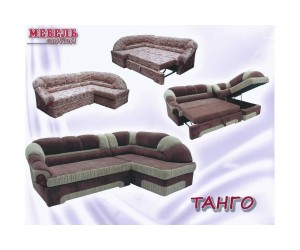 Угловой диван "Танго"