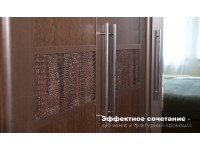 Шкаф 4Д "Токио" Империал в Луганске, ЛНР